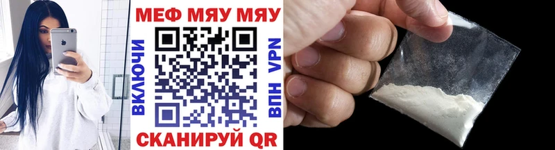 Наркошоп купить Cocaine Alpha PVP ЭКСТАЗИ Гашиш Псилоцибиновые грибы МАРИХУАНА Мефедрон Цимлянск