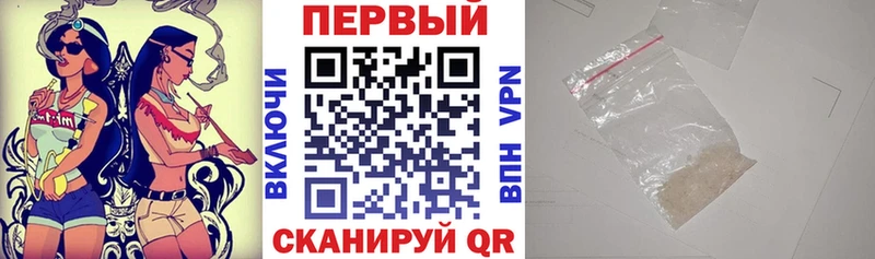 Купить где  Цимлянск  Amphetamine VHQ 