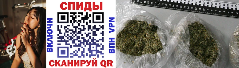 Бутират Butirat  Купить закладки  Цимлянск 