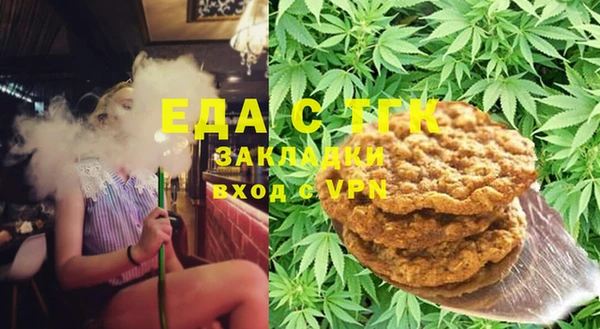 стаф Богданович