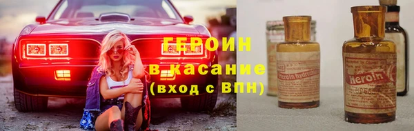 стаф Богданович