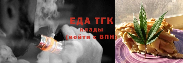 стаф Богданович