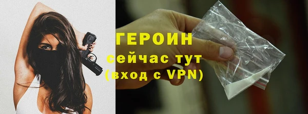 стаф Богданович
