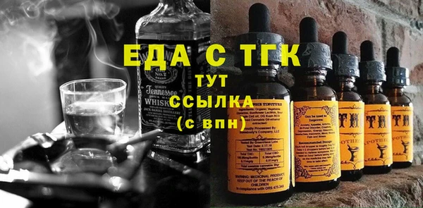 стаф Богданович