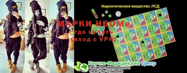 стаф Богданович