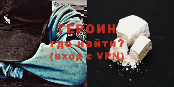 стаф Богданович