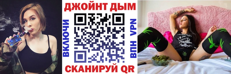 Купить закладки  Цимлянск  Каннабис Bruce Banner 
